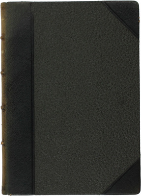 Вербицкая А. Злая роса. Повесть конца XIX в. 2-е изд. М.: Т-во скоропеч. А.А. Левенсон, 1910.